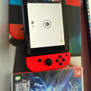 닌텐도 스위치1 구형 풀박 + 브릴리언트 다이아몬드