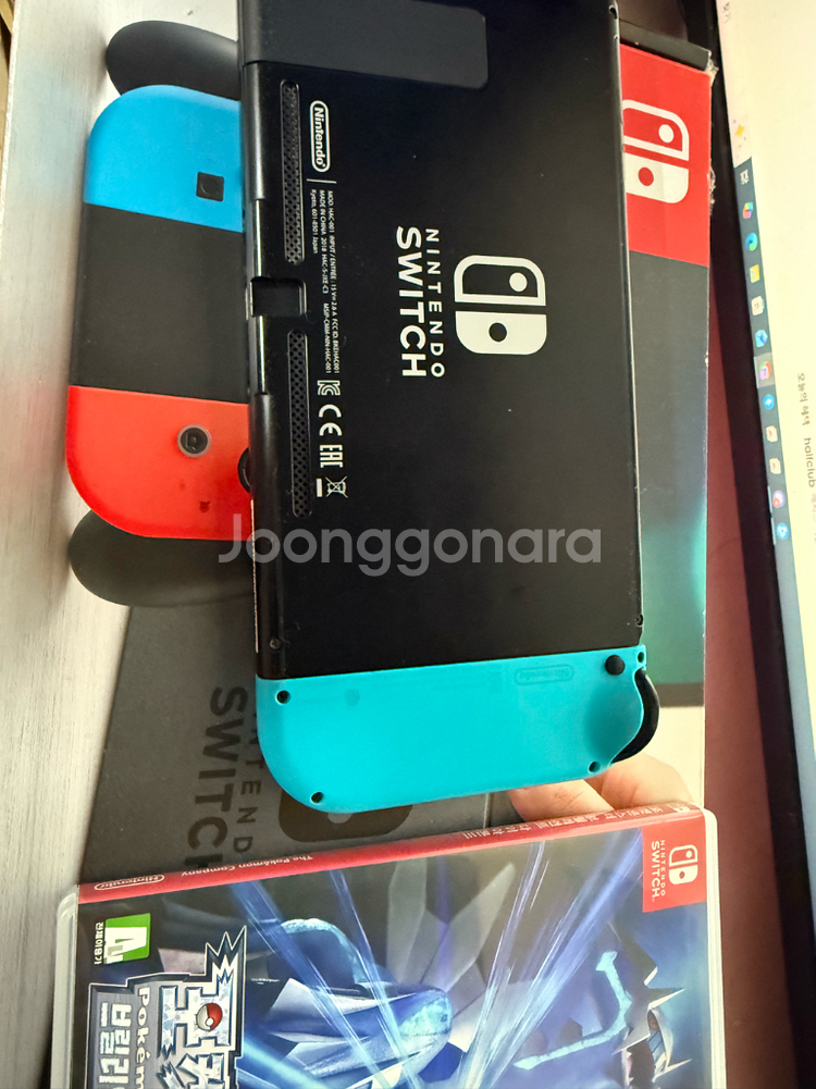 닌텐도 스위치1 구형 풀박 + 브릴리언트 다이아몬드--1