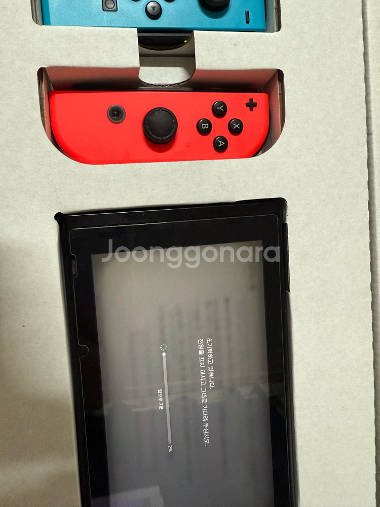 닌텐도 스위치1 구형 풀박 + 브릴리언트 다이아몬드--2