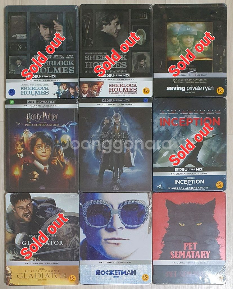 미개봉 블루레이 스틸북 판매합니다--0