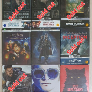 미개봉 블루레이 스틸북 판매합니다