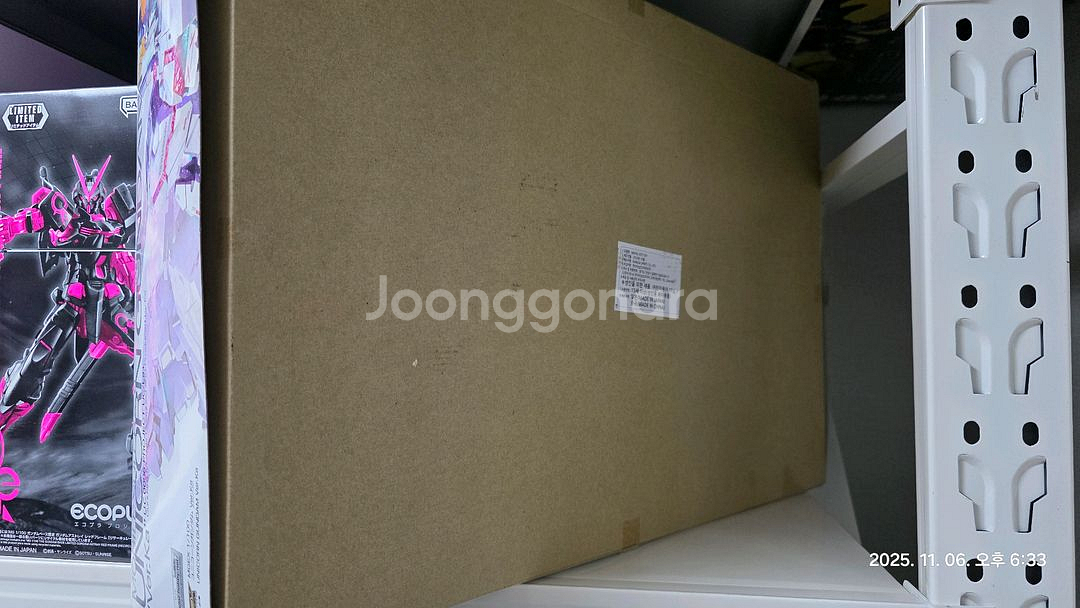 MGEX 유니콘 급처 ㅠ--1