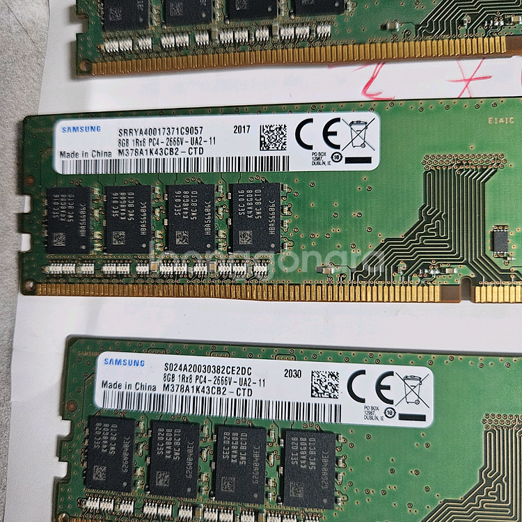 삼성 DDR4 8GB 메모리 4개 세트 택포--2