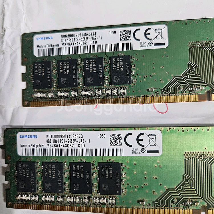 삼성 DDR4 8GB 메모리 4개 세트 택포--1