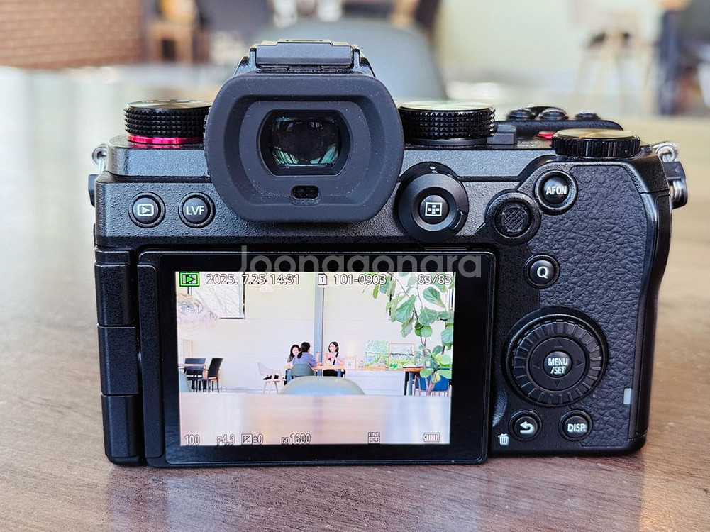 파나소닉 루믹스 s5 카메라를 판매 합니다.--4