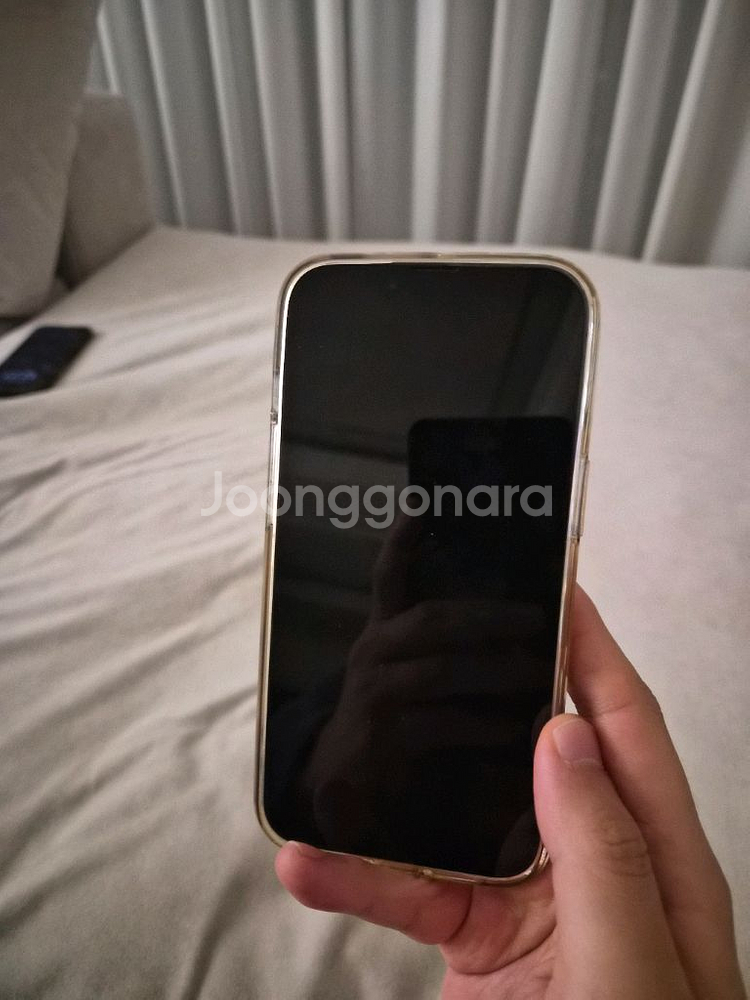 아이폰 13 프로 256gb--2