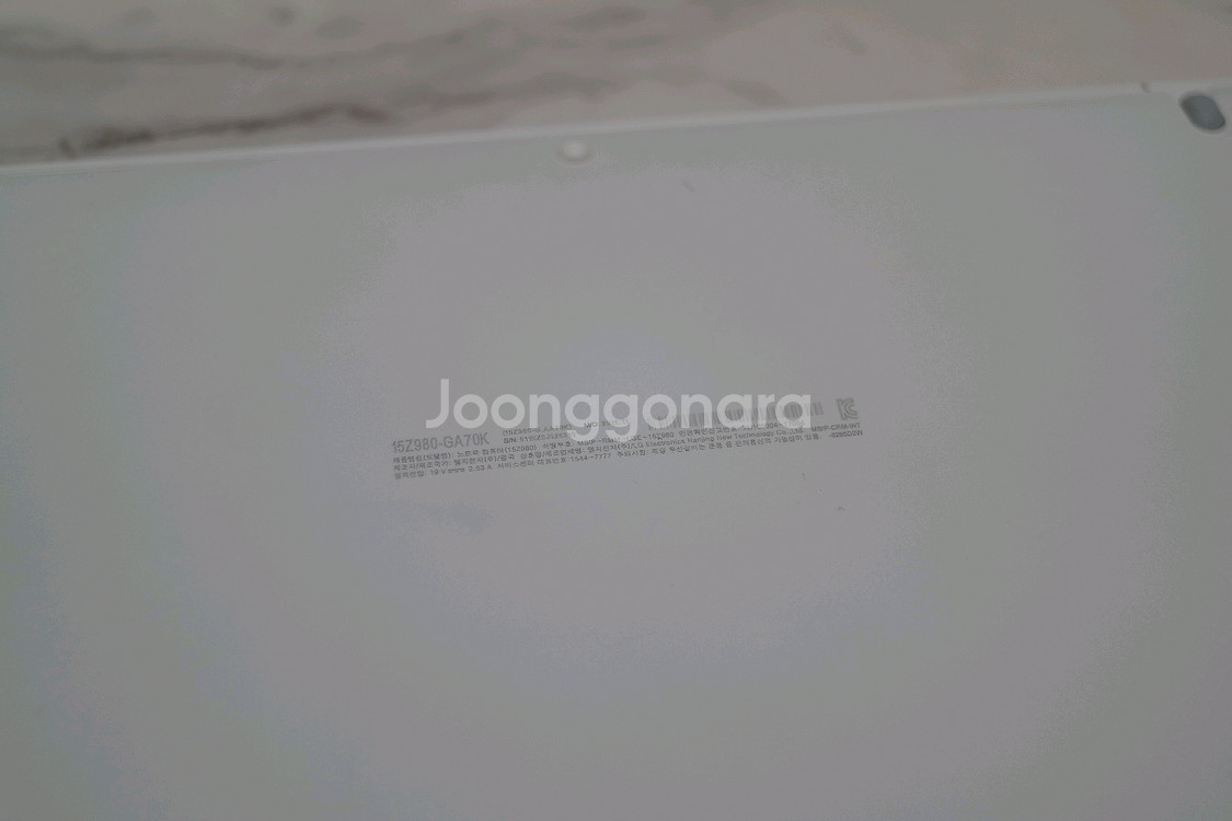 (부품용)LG 그램 고장 노트북 (15z980-ga70k)--3