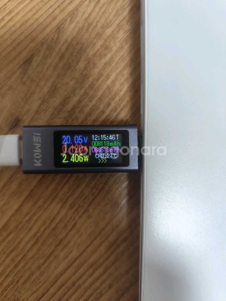 (부품용)LG 그램 고장 노트북 (15z980-ga70k)--7