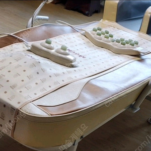 미건 hy8800p 프리미엄 미건8800 프리미엄