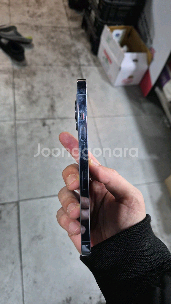 아이폰 13 프로 256gb--4