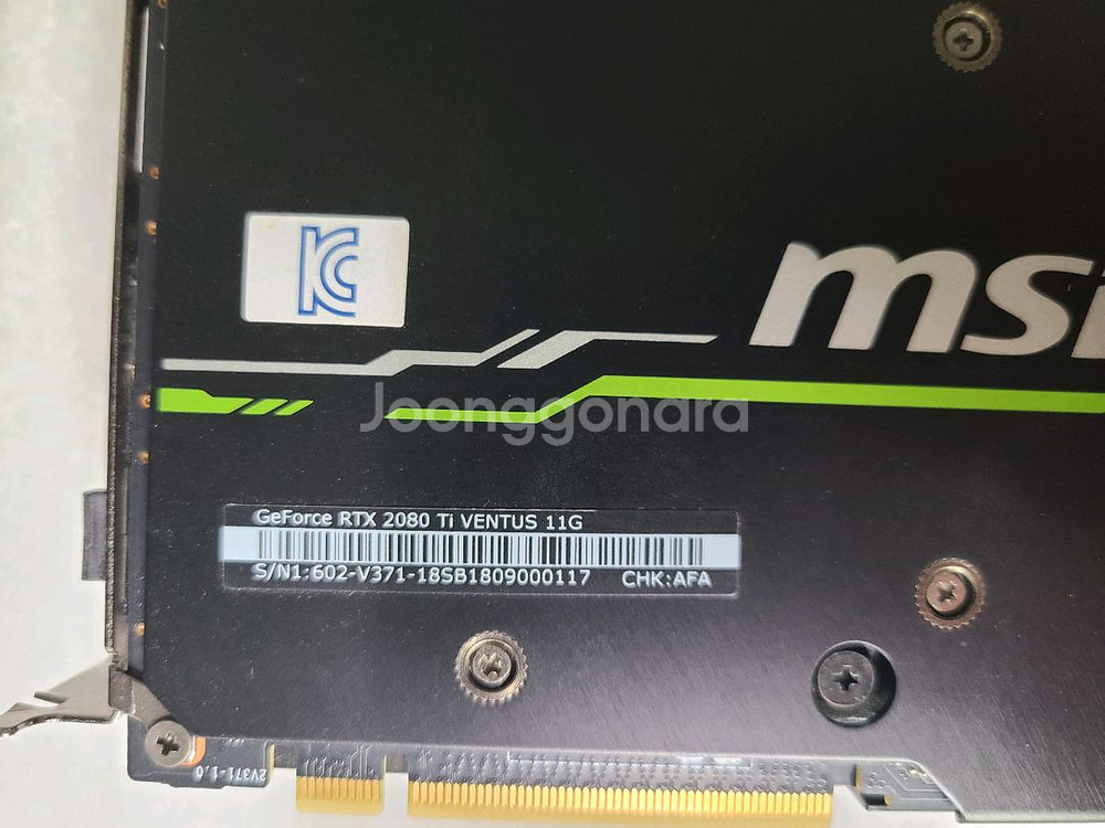 MSI RTX 2080 Ti VENTUS 11G--2