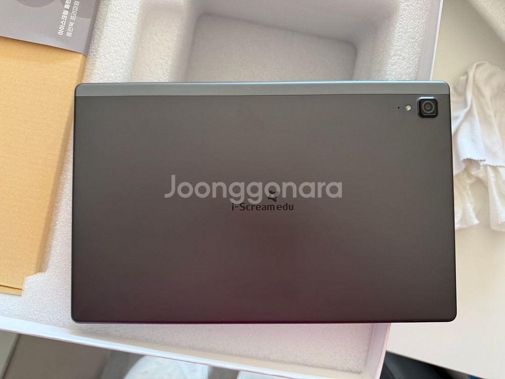 홈런 i-Scream edu 태블릿 풀박스, 아이스크림홈런 프리미엄 퓨어그레이, 신품구입 후 정상해지 공기계--3