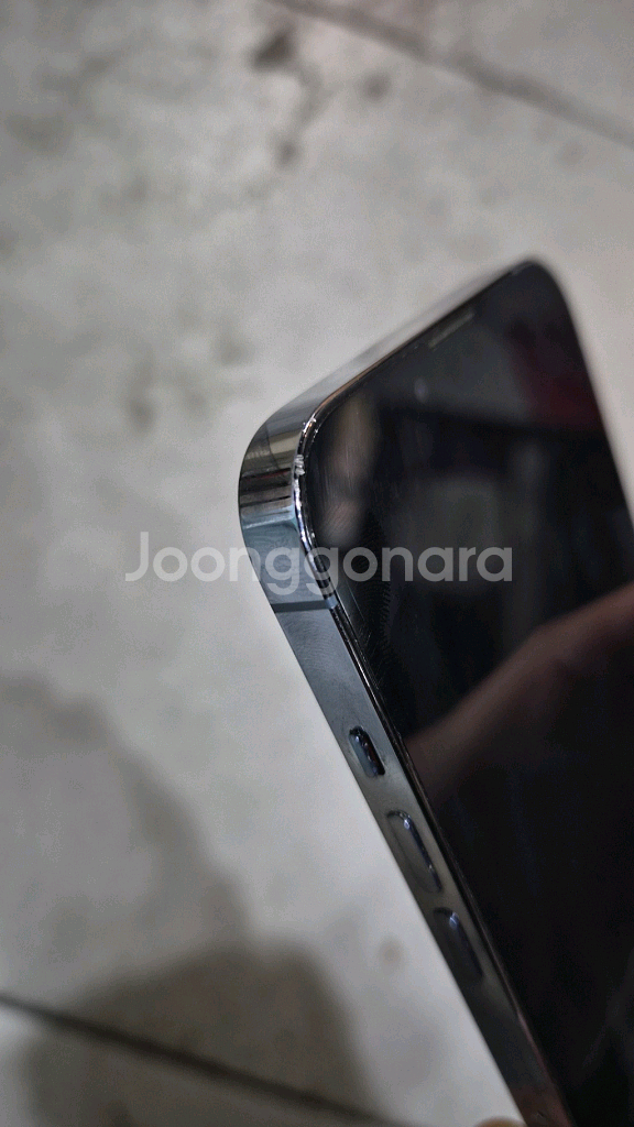 아이폰 13 프로 256gb--5