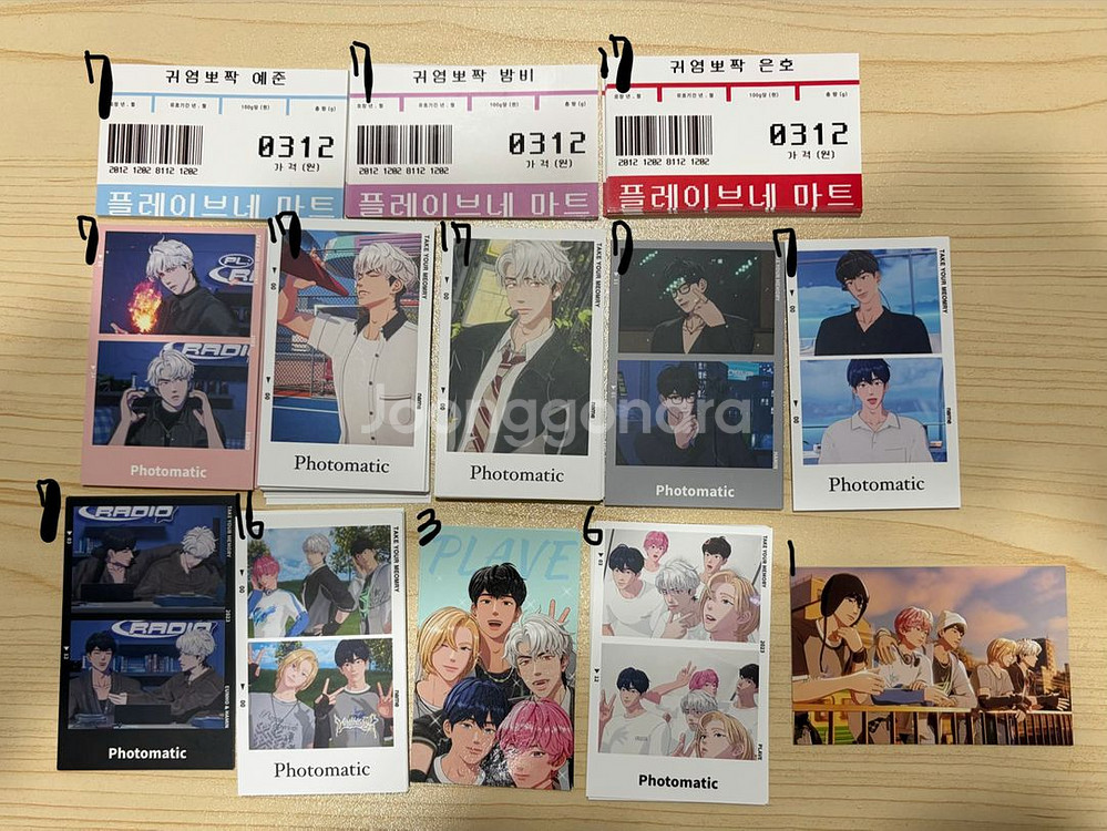 플레이브 비공굿 포카 포토매틱 도무송--2