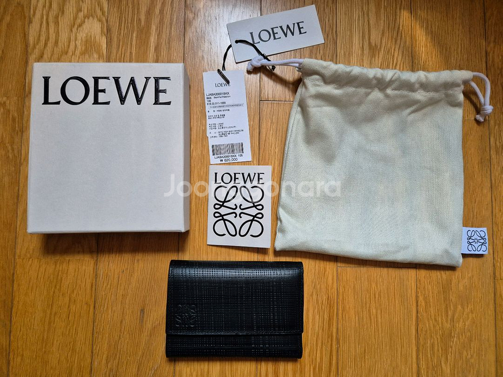 로에베 레더 정품반지갑 풀세트팝니다--0