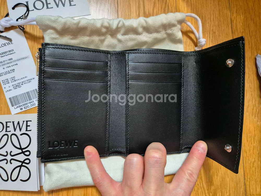 로에베 레더 정품반지갑 풀세트팝니다--2