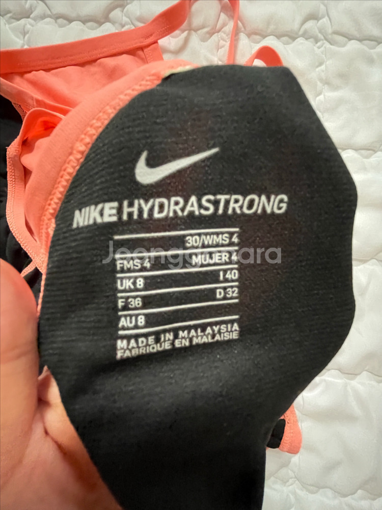 나이키 브라이튼망고 레이서백 30--4