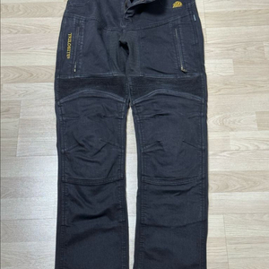 Trilobite 남성 바이크 바지