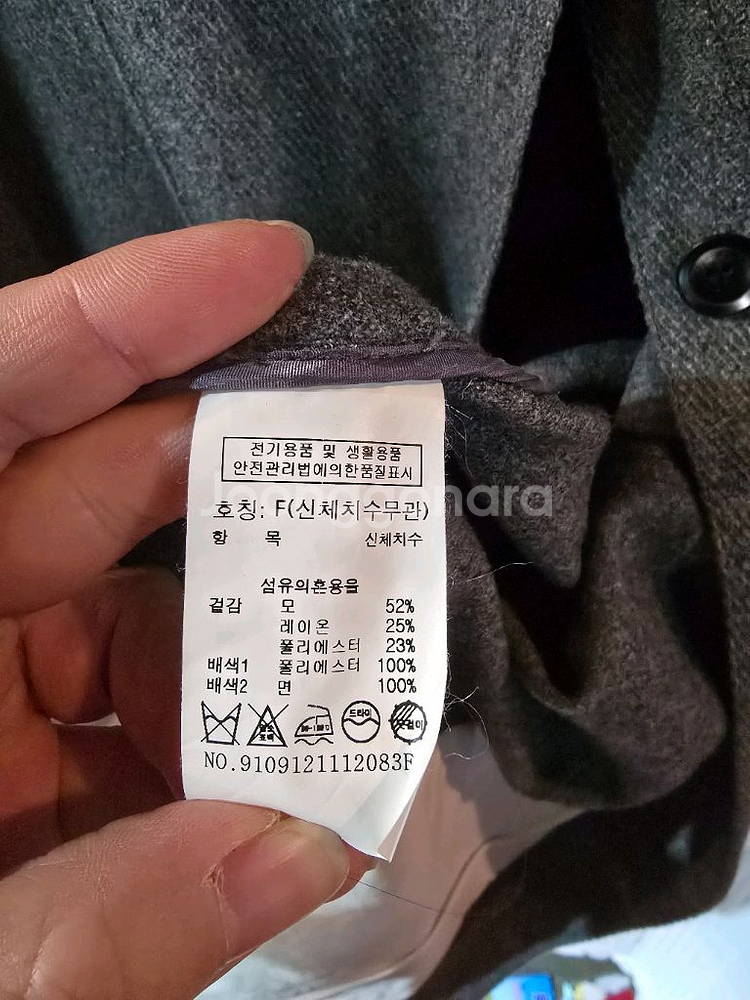 스튜디오 톰보이 오버핏 셔츠남방--4