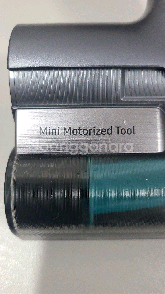 삼성제트 무선청소기 용 침구용 헤드--1