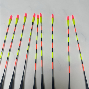 전자 낚시찌 9개 세트