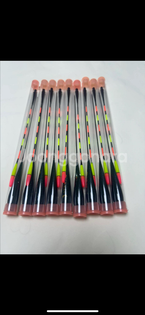 전자 낚시찌 9개 세트--2