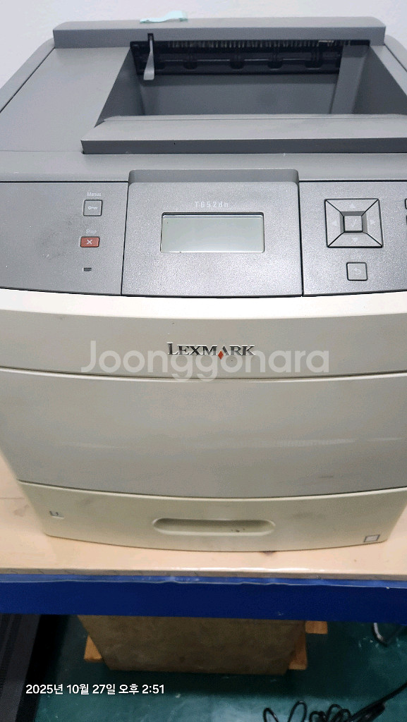 컬러 레이저프린터--1