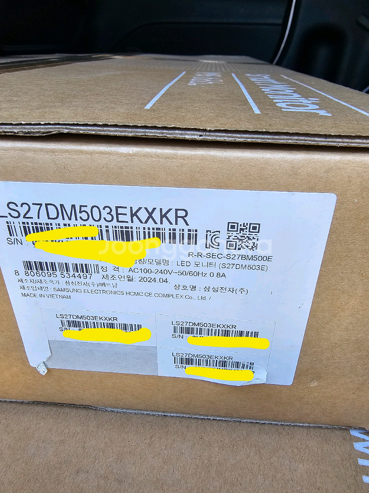 삼탠바이미 m5 27인치 삼성 스마트모니터 무빙스탠드 세트--3