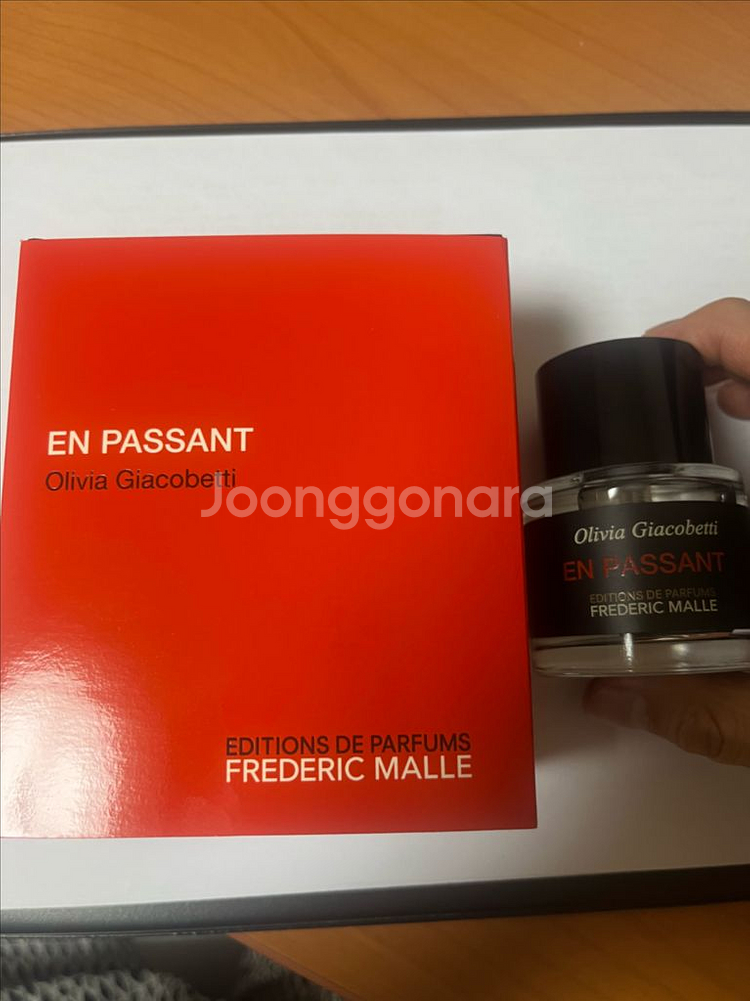 국문) 프레데릭말 엉빠썽 50ml 팝니다 풀박--1