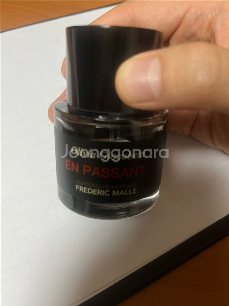 국문) 프레데릭말 엉빠썽 50ml 팝니다 풀박--3