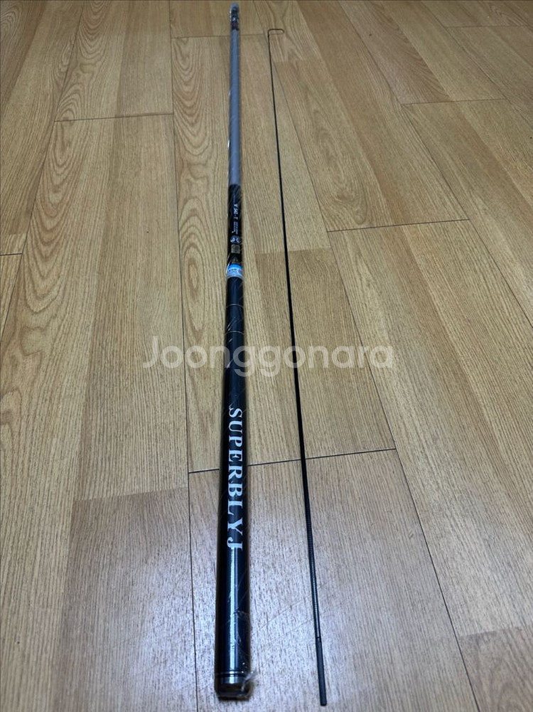 낚시대 540m 새상품--1