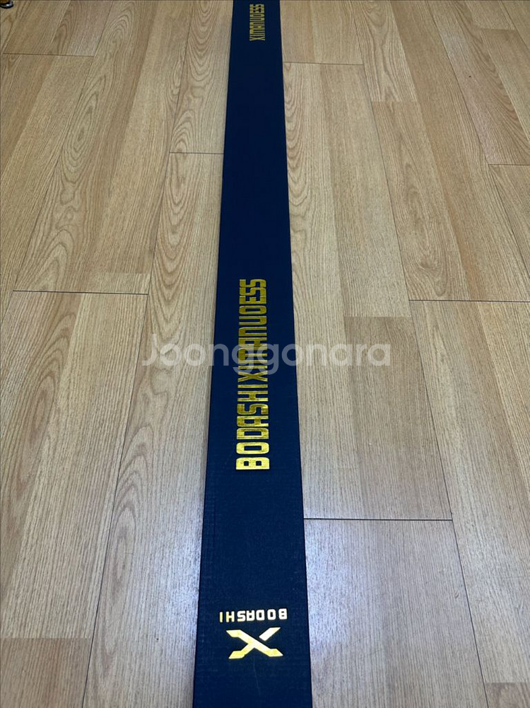 낚시대 540m 새상품--2