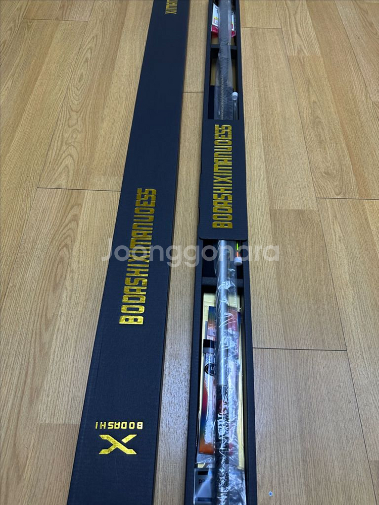 낚시대 540m 새상품--0