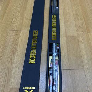 낚시대 540m 새상품