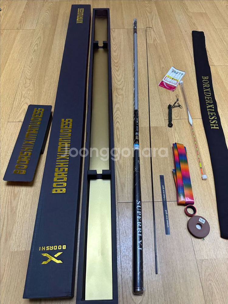 낚시대 540m 새상품--3