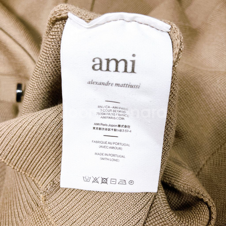 아미 가디건 남녀공용 s 타우페(토프)--3