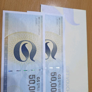 GS칼텍스 주유상품권 10만원