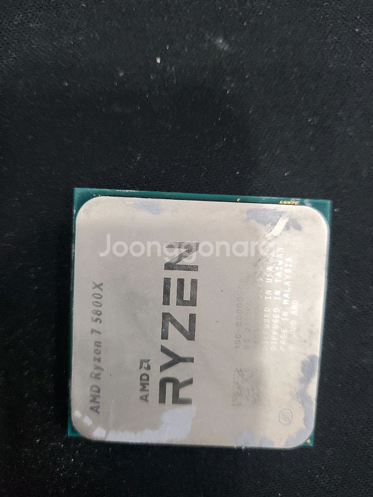 고장난 라이젠 7 5800x 부품 4만--3