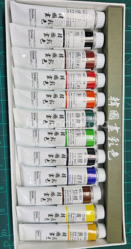 신한 전문가용 한국화채색 12색 20ml--0