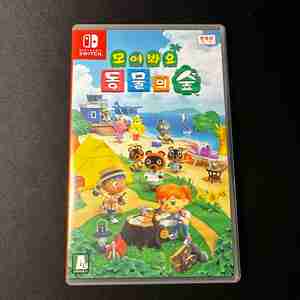 닌텐도 스위치 모동숲 모여뵈요 동물의 숲 칩 타이틀 판매