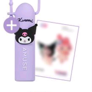 어뮤즈 쿠로미 틴트키링 + 띠부씰 스티커 산리오 콜라보