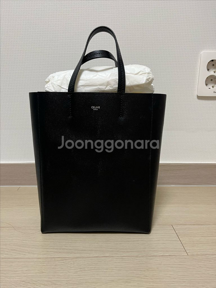 셀린느 카바스백 택포 50--1