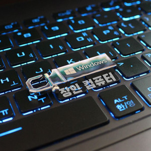 윈도우 11 PRO 25H2 정품 설치 USB (오피스 등 포함)