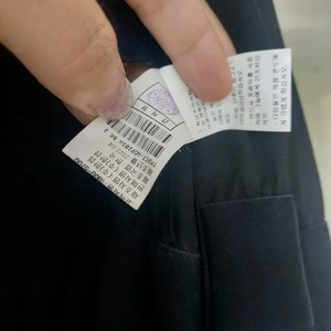 타임 꼬임 원피스