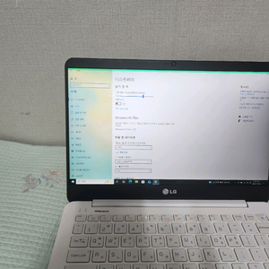 lg 노트북 판매 합니다