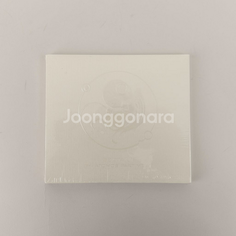 서태지 8집 CD 아트모스 파트 모아이 미개봉--0