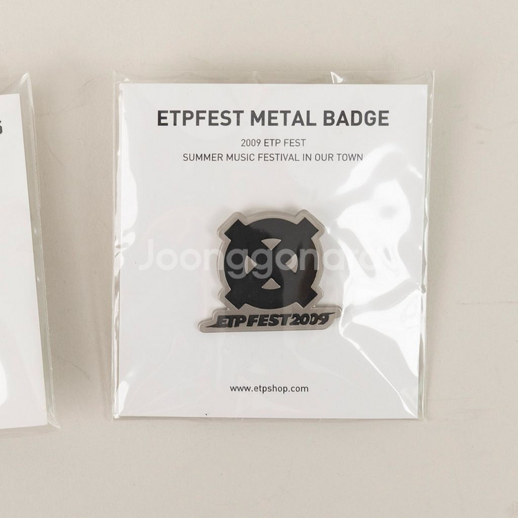 서태지 8집 CD 아트모스 파트 모아이 미개봉--8