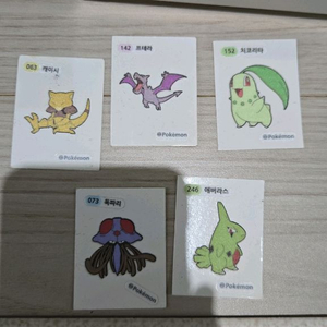 포켓몬 띠부씰 일괄 이미지
