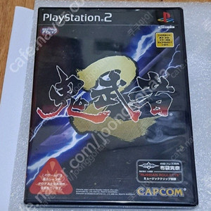 ps2 귀무자2 일판 팝니다