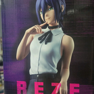 레제 a상 결제창